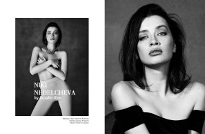 Ники Неделчева