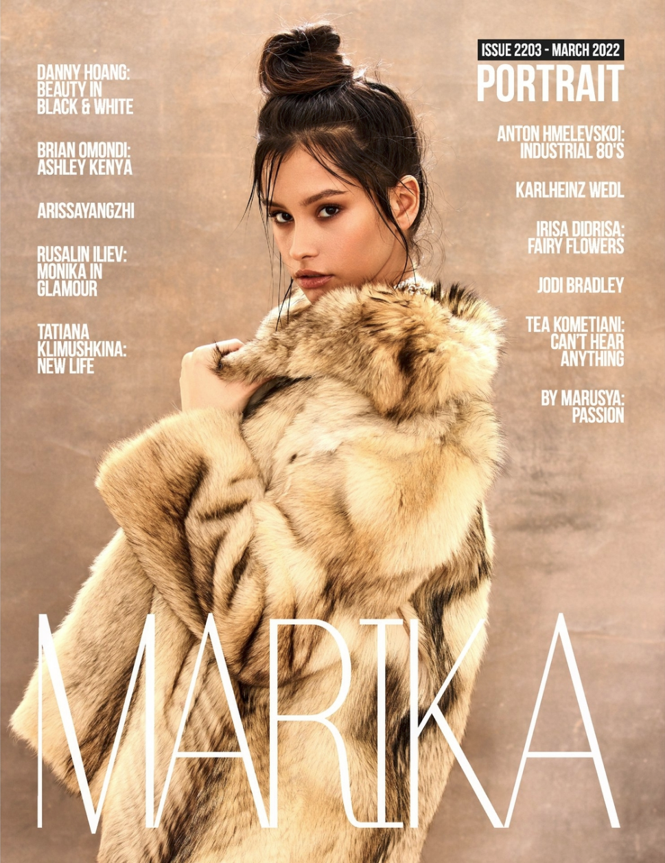 MARICA MAGAZINE COVER